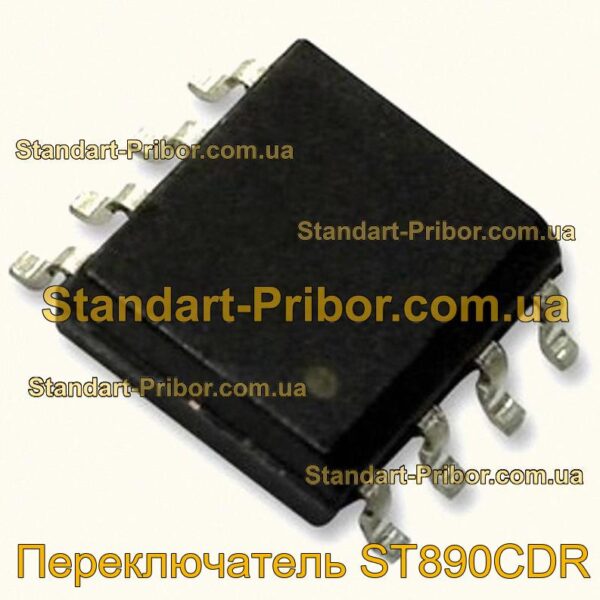 ST890CDR переключатель  - фотография 1.