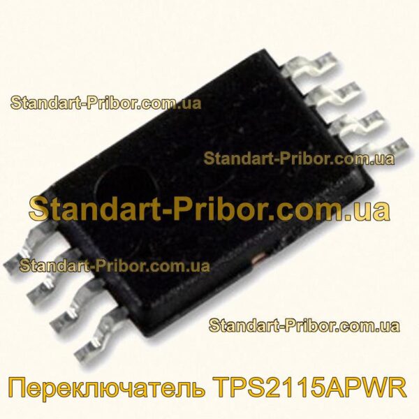 TPS2115APWR переключатель  - фотография 1.