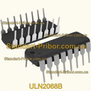 ULN2068B переключатель  - фотография 1.