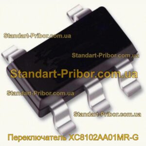 XC8102AA01MR-G переключатель  - фотография 1.