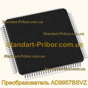 AD9957BSVZ преобразователь  - фотография 1.