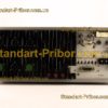 РЧ6-01 синтезатор частоты - фотография 4