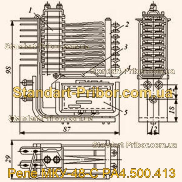 МКУ-48-С РА4.500.413 реле  - фотография 1.
