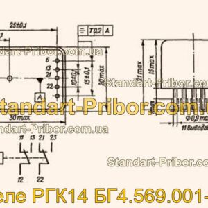 РГК14 БГ4.569.001-03 реле  - фотография 1.