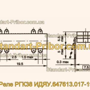 РГК38 ИДЯУ.647613.017-19 реле  - фотография 1.