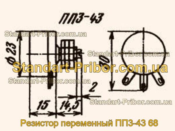 ПП3-43 68 резистор переменный  - фотография 1.