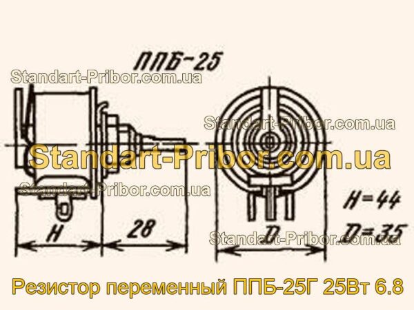 ППБ-25Г 25Вт 6.8 резистор переменный  - фотография 1.