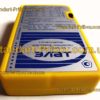 СИМ-03 ЭЛАТ сигнализатор-индикатор мощности дозы - фотография 1