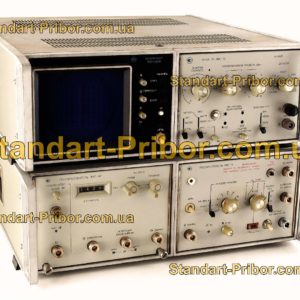 СК4-67 анализатор спектра - фотография 1