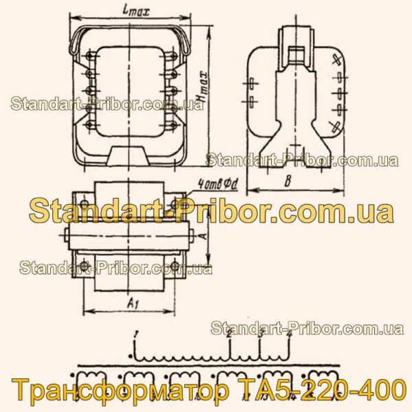 ТА5-220-400 трансформатор  - фотография 1.
