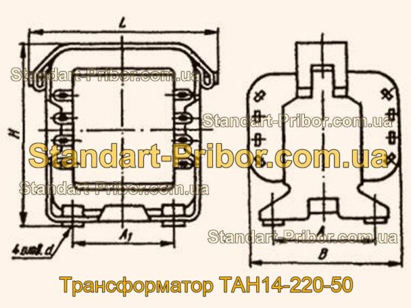 ТАН14-220-50 трансформатор  - фотография 1.