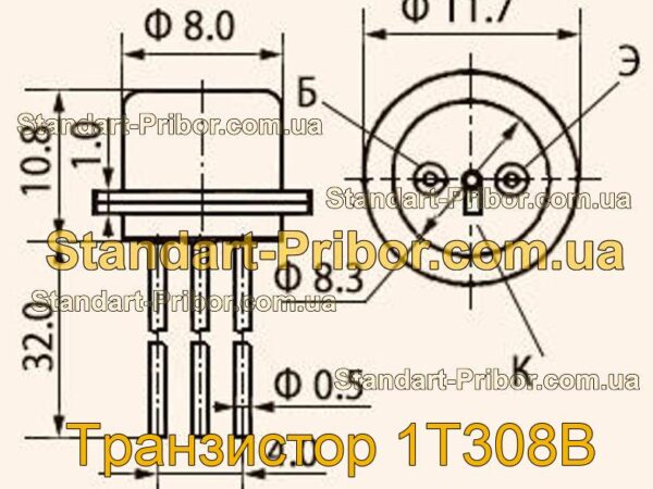 1Т308В транзистор  - фотография 1.
