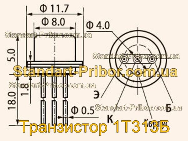 1Т313Б транзистор  - фотография 1.