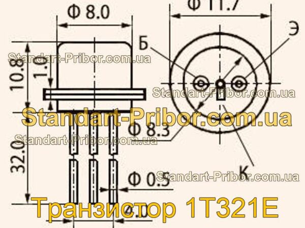 1Т321Е транзистор  - фотография 1.