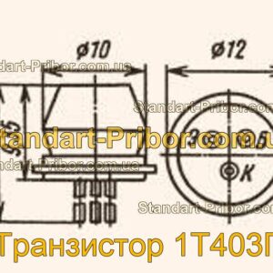1Т403Г транзистор  - фотография 1.