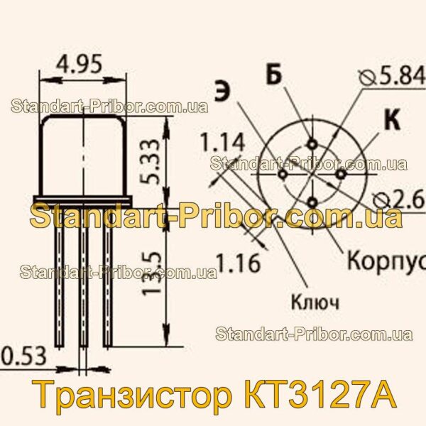 КТ3127А транзистор  - фотография 1.