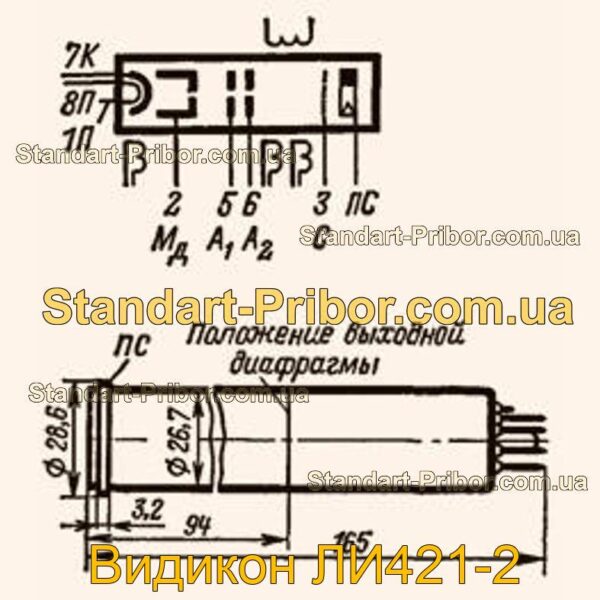 ЛИ421-2 видикон  - фотография 1.