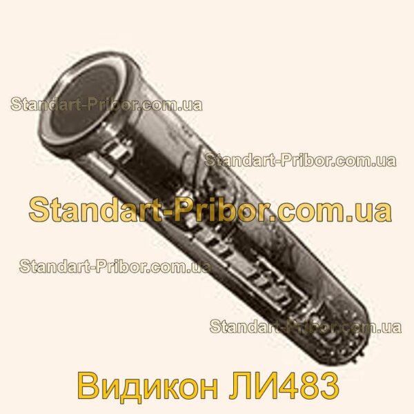 ЛИ483 видикон  - фотография 1.