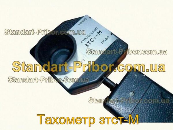 ЗТСт-М тахометр  - фотография 1.